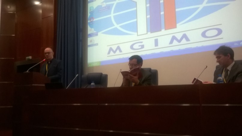 Презентация в МГИМО